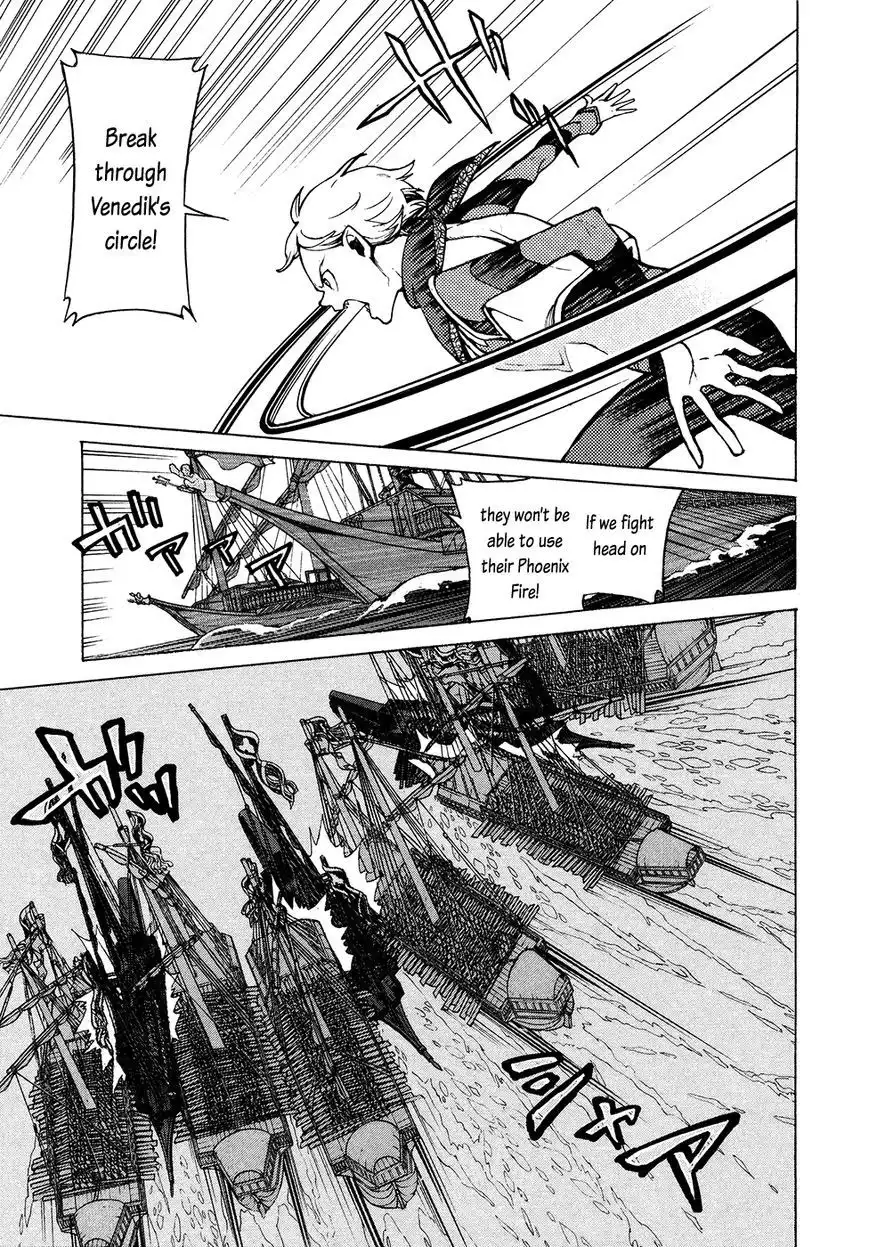 Shoukoku no Altair Chapter 67 6